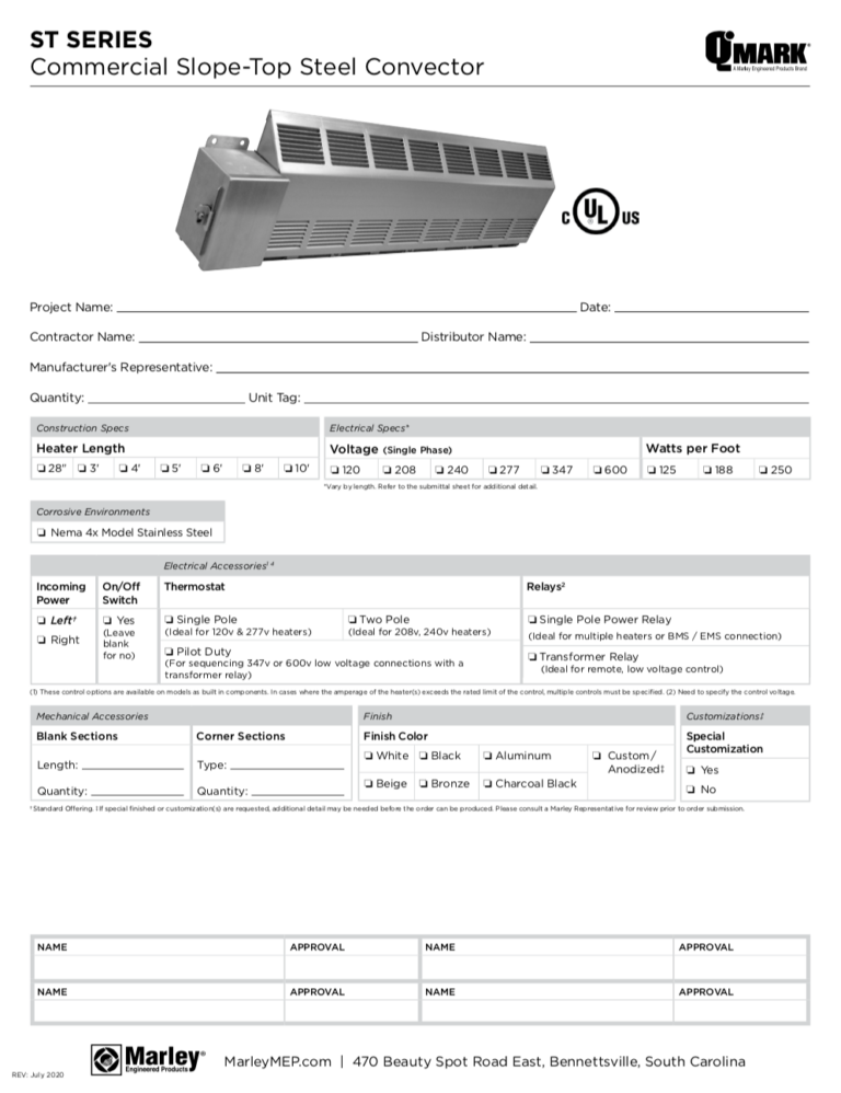 QMark ST Convector Intake Form